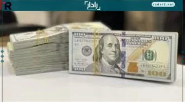 سعر الدولار اليوم السبت 25-10-2025 في أحدث تعاملات السوق